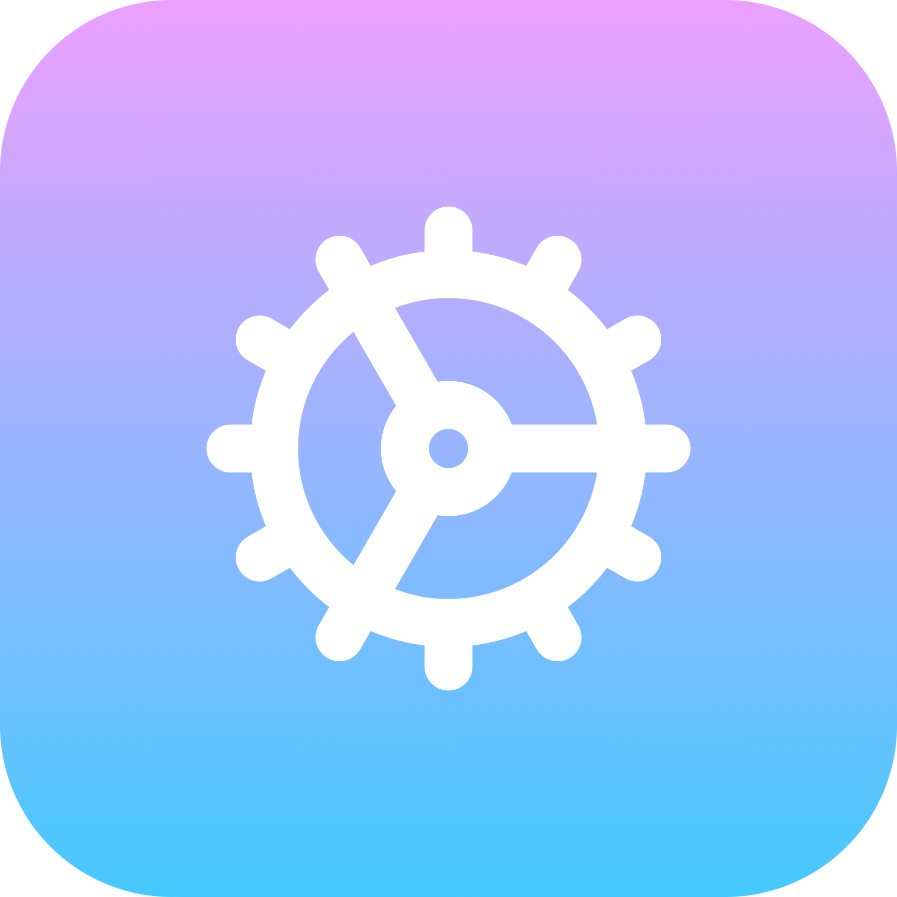 Cog icon for SaaS logo